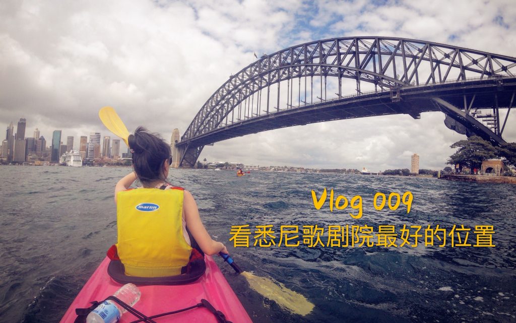 《vlog是什么意思？憑什么搶占自媒體平臺流量！》