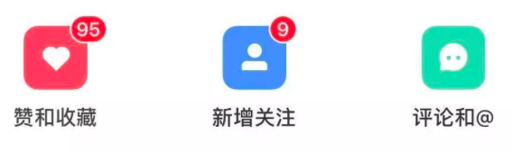 《小紅書終于恢復(fù)上架，但是筆記怎樣才能上熱門？》