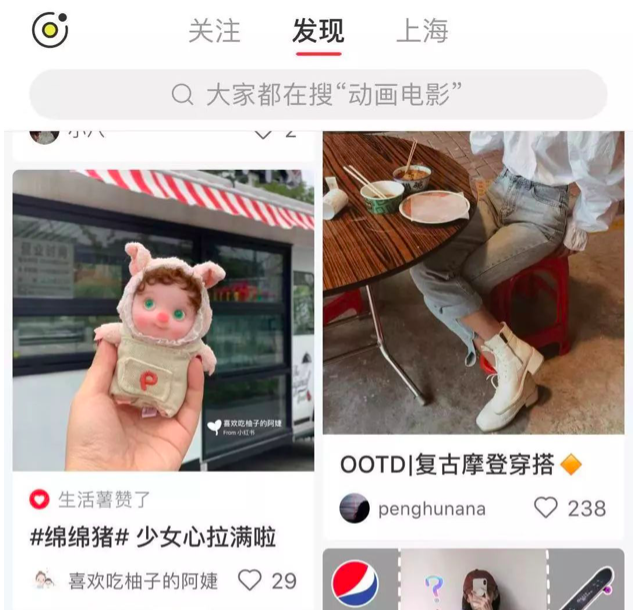 《小紅書終于恢復(fù)上架，但是筆記怎樣才能上熱門？》