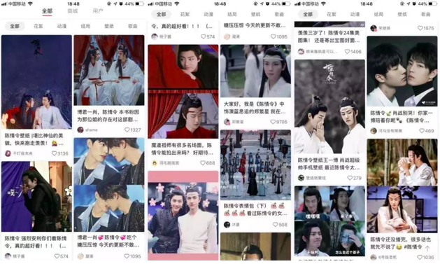 《小紅書終于恢復(fù)上架，但是筆記怎樣才能上熱門？》