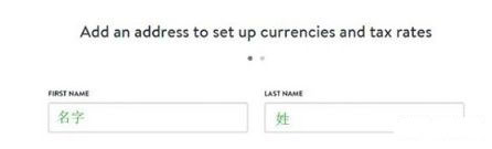 如何搭建shopify獨立站?shopify獨立站如何引流？
