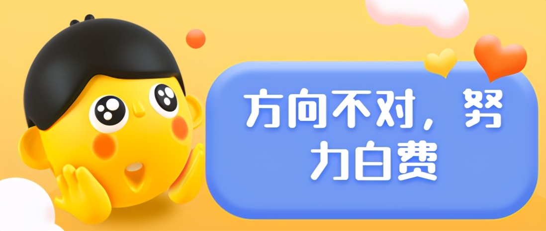 小紅書(shū)搜索系統(tǒng)該如何布局？