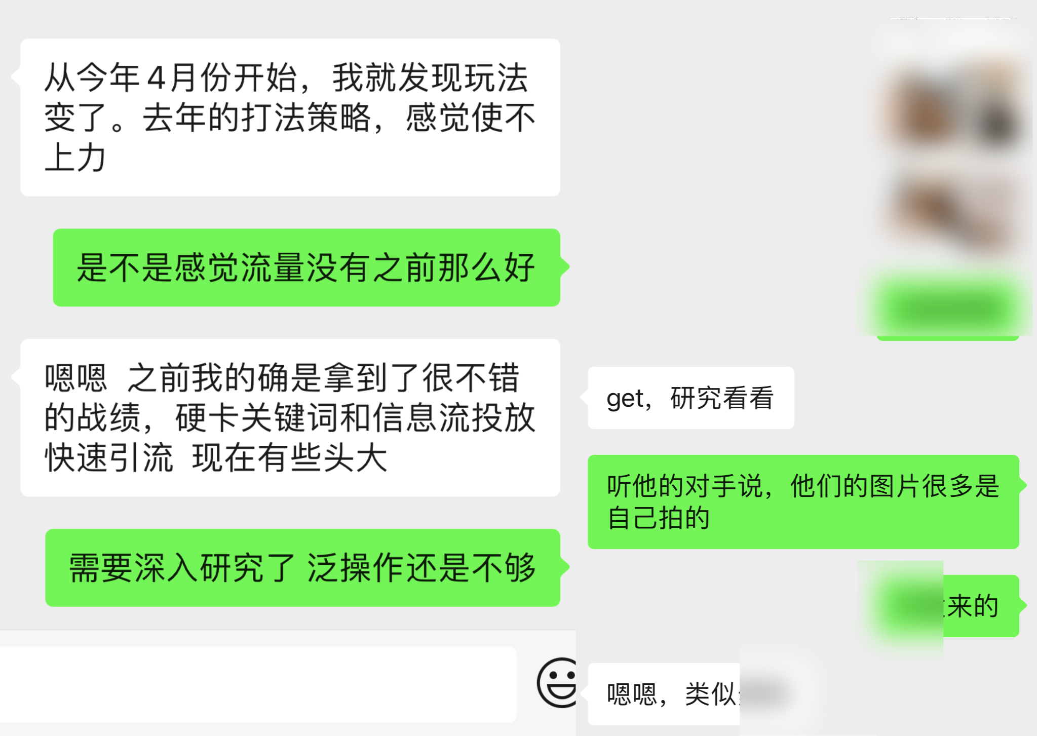 莊俊：小紅書(shū)品牌投放前，看完這30個(gè)建議（少虧30萬(wàn)）
